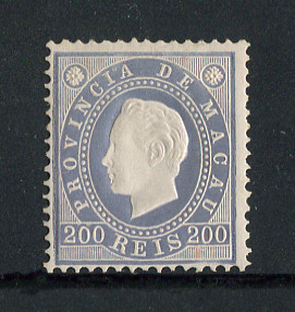 1888 - Afinsa nº 40. D. Luis I. Selo de 200 reis novo coCOM CHARNEIRA (*) e goma original. Denteado 12 1/2. Em boas condições.