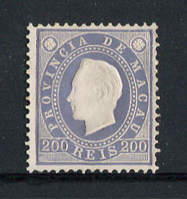 1888 - Afinsa nº 40. D. Luis I. Selo de 200 reis novo sem goma como emitido. Denteado 12 1/2. Em boas condições.