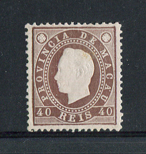 1888 - Afinsa nº 36. D. Luis I. Selo de 40 reis novo sem goma como emitido. Denteado 12 1/2. Em boas condições.