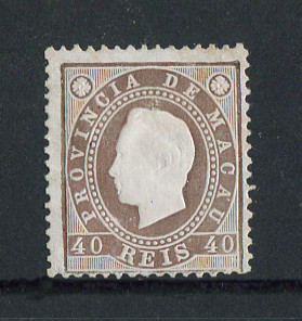 1888 - Afinsa nº 36. D. Luis I. Selo de 40 reis novo sem goma como emitido. Denteado 12 1/2. Em boas condições.
