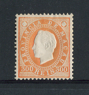 1888 - Afinsa nº 41. D. Luis I. Selo de 300 reis novo COM CHARNEIRA (*) e goma original. Denteado 12 1/2. Em boas condições.