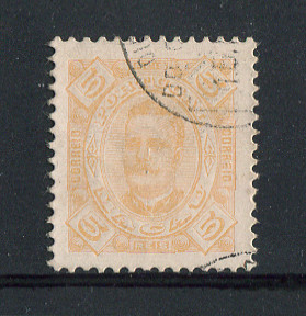 1893 - Afinsa nº 47. D. Carlos I. Selo de 5r usado. Tem uma pequena transparência. (BAIXO CUSTO/PEQUENO DEFEITO)