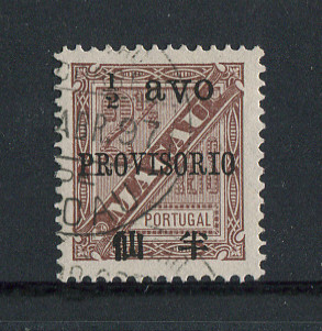 1894 - Afinsa nº 59. D. Luis I com sobrecarga PROVISORIO e sobretaxa. Selo de 1/2a/2 1/2r usado. Em boas condições.