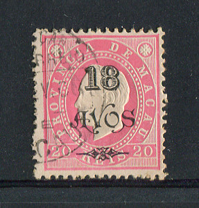 1902 - Afinsa nº 105. D. Luis I com sobretaxa. Selo de 18a/20r usado. Em boas condições.