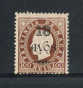 1902 - Afinsa nº 108. D. Luis I com sobretaxa. Selo de 18a/100r novo sem goma como emitido. Denteado 12 1/2. Em boas condições.