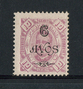 1902 - Afinsa nº 112. D. Carlos I com sobretaxa. Selos de 6a/10r novo COM CHARNEIRA (*) e goma original. Em boas condições.