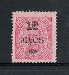 1902 - Afinsa nº 122. D. Carlos I com sobretaxa. Selo de 18a/150r novo sem goma como emitido. Em boas condições.