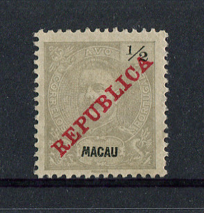 1911 - Afinsa nº 149. D. Carlos I com sobrecarga REPUBLICA. Selo de 1/2a novo sem goma. Em boas condições.