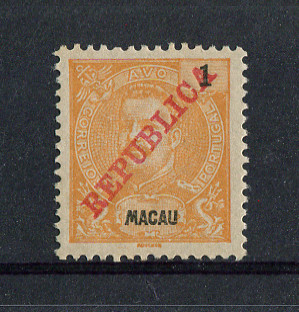 1911 - Afinsa nº 150. D. Carlos I com sobrecarga REPUBLICA. Selo de 1a novo sem goma. Em boas condições.
