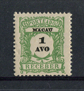 1904 - Porteado. Afinsa nº 2. Emissão regular. Selo 1a novo SEM CHARNEIRA (**) e com goma original. Em boas condições.