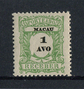 1904 - Porteado. Afinsa nº 2. Emissão regular. Selo 1a novo, COM CHARNEIRA (*) e goma original. Em boas condições.