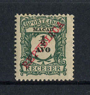 1911 - Porteado. Afinsa nº 12. Emissão regular com sobrecarga REPUBLICA. Selo de 1/2a novo, COM CHARNEIRA (*) e goma original. Em boas condições.