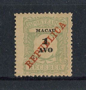 1911 - Porteado. Afinsa nº 13. Emissão regular com sobrecarga REPUBLICA. Selo de 1a novo sem goma. Em boas condições.