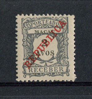 1911 - Porteado. Afinsa nº 14. Emissão regular com sobrecarga REPUBLICA. Selo de 2a novo COM CHARNEIRA (*) e goma original. Papel pontinhado. Em boas condições.
