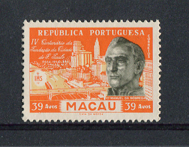 1954 - Afinsa nº 385. 4º Cent. da Fundação da Cidade de S. Paulo. Selo de 39a novo, SEM GOMA. Em boas condições.