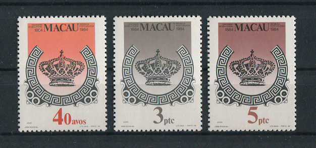 1984 - Afinsa nº 488/490. Centenário do Selo de Macau. Série completa nova SEM CHARNEIRA (**) e com goma original. Em boas condições.