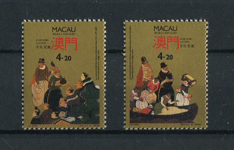1991 - Afinsa nº 658/659. Intercâmbio Cultural. Série completa nova SEM CHARNEIRA (**) e com goma original. Em boas condições.