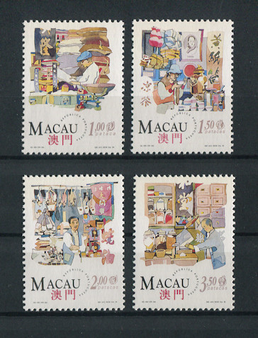 1994 - Afinsa nº 737/740. Lojas Chinesas. Série completa nova SEM CHARNEIRA (**) e com goma original. Em boas condições.