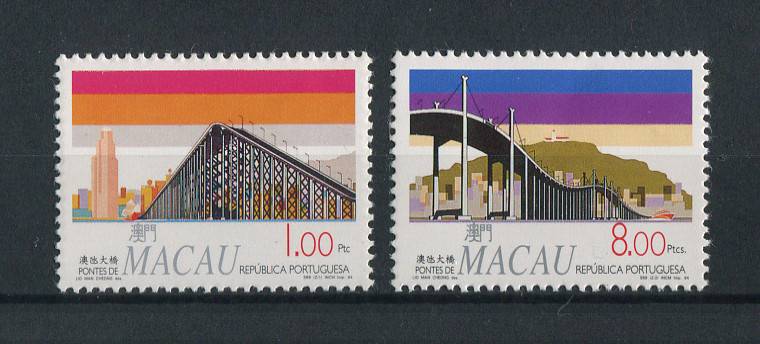 1994 - Afinsa nº 748/749. Pontes de Macau. Série completa nova SEM CHARNEIRA (**) e com goma original. Em boas condições.