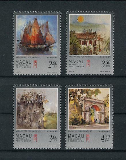 1997 - Afinsa nº 873/876. Macau visto por Kwok Se. Série completa nova SEM CHARNEIRA (**) e com goma original. Em boas condições.