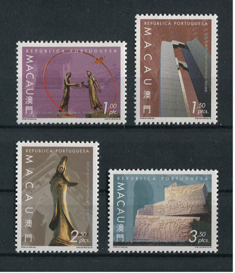 1999 - Afinsa nº1025/1028. Esculturas. Série completa nova SEM CHARNEIRA (**) e com goma original. Em boas condições.