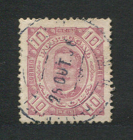 1893 - Afinsa nº 26. D. Carlos I. Selo de 10r usado. Denteado 12 1/2, papel porcelana. Em boas condições.