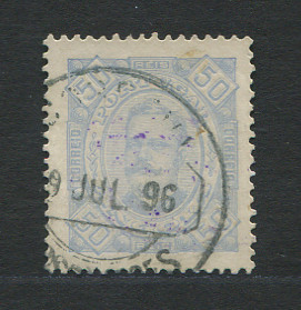 1893 - Afinsa nº 30c. D. Carlos I. Selo de 50 reis usado. Denteado 13 1/2, papel pontinhado. Em boas condições.
