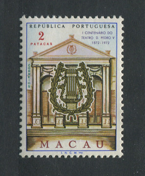 1972 - Afinsa nº 431. Teatro de D. Pedro V de Macau. Selo de 2P novo SEM CHARNEIRA (**) e com goma original. Em boas condições.
