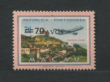1979 - Correio Aéreo nº 21. Vistas de Macau com sobretaxa. Selo de 70c/6a novo, sem goma. Em boas condições.