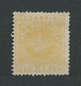 1877 - Afinsa nº 49a. Tipo Coroa. Selo de 10 reis novo sem goma. AMARELO LARANJA. Denteado 12 1/2. Em boas condições.