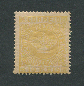 1877 - Afinsa nº 49c. Tipo Coroa. Selo de 10 reis novo COM CHARNEIRA (*) e goma original. AMARELO. Denteado 13 1/2. Papel médio. Em boas condições.