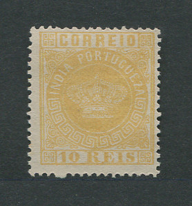 1877 - Afinsa nº 49b. Tipo Coroa. Selo de 10 reis novo sem goma. Denteado 13 1/2. Papel fino. Em boas condições.