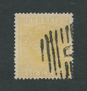 1877 - Afinsa nº 49c. Tipo Coroa. Selo de 10 reis usado. AMARELO. Denteado 13 1/2, papel médio. Em boas condições.