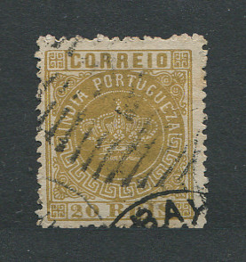 1877 - Afinsa nº 50. Tipo Coroa. Selo de 20 reis usado. Denteado 12 1/2. Em boas condições.