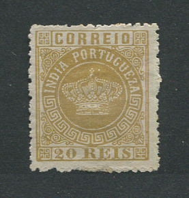 1877 - Afinsa nº 50b. Tipo Coroa. Selo de 20 reis novo sem goma. Denteado 13 1/2. Papel fino. Em boas condições.