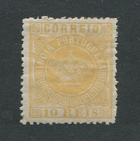 1877 - Afinsa nº 49a. Tipo Coroa. Selo de 10 reis novo COM CHARNEIRA (*) e com goma original. AMARELO LARANJA. Denteado 12 1/2. Em boas condições.