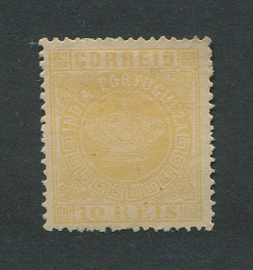 1877 - Afinsa nº 49c. Tipo Coroa. Selo de 10 reis usado. AMARELO. Denteado 13 1/2, papel médio. Em boas condições.
