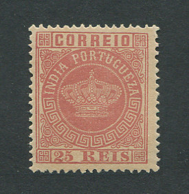 1877 - Afinsa nº 51b. Tipo Coroa. Selo de 25 reis novo sem goma como usual. Denteado 13 1/2. Papel médio. Em boas condições.