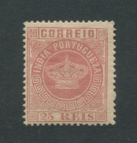 1877 - Afinsa nº 51b. Tipo Coroa. Selo de 25 reis novo COM CHARNEIRA (*) e goma original. Denteado 13 1/2. Papel médio. Em boas condições.