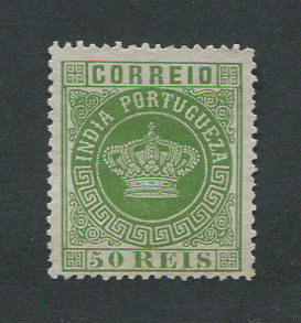 1877 - Afinsa nº 53c. Tipo Coroa. Selo de 50 reis novo sem goma. VERDE AMARELO. Denteado 13 1/2. Em boas condições.