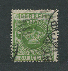 1877 - Afinsa nº 53c. Tipo Coroa. Selo de 50 reis usado. VERDE AMARELO. Denteado 13 1/2. Em boas condições.