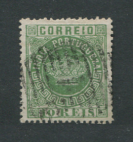 1880 - Afinsa nº 57b. Tipo Coroa. Selo de 10 reis usado. VERDE AZUL. Denteado 13 1/2. Papel fino. Em boas condições.