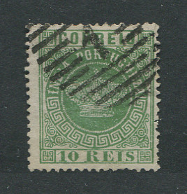 1880 - Afinsa nº 57b. Tipo Coroa. Selo de 10 reis usado. VERDE AZUL. Denteado 13 1/2. Papel fino. Em boas condições.