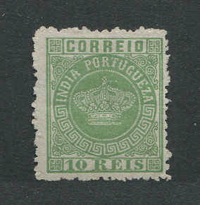 1880 - Afinsa nº 57c. Tipo Coroa. Selo de 10 reis novo sem goma. VERDE AMARELO. Denteado 13 1/2. Papel fino. Em boas condições.