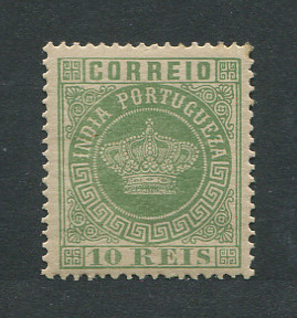 1880 - Afinsa nº 57d. Tipo Coroa. Selo de 10 reis novo COM CHARNEIRA (*) e goma original. Denteado 13 1/2. Papel médio. Em boas condições.