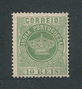 1880 - Afinsa nº 57d. Tipo Coroa. Selo de 10 reis novo sem goma. Denteado 13 1/2. Papel médio. Em boas condições.