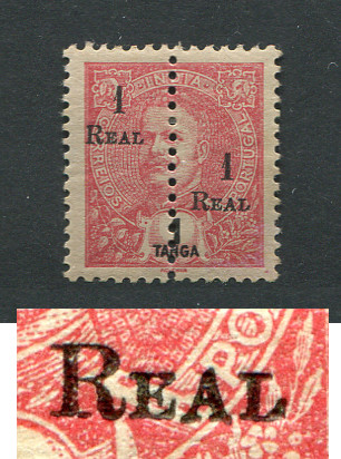 1911 - Afinsa nº 231b. D. Carlos I com sobretaxa e perfurado a meio. Selo de 1r/1T novo COM CHARNEIRA (*) e com goma original. ''A'' DE ''REAL'' MAIOR. Em boas condições.