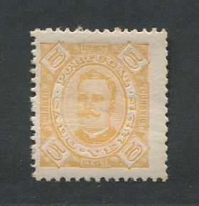 1893 - Afinsa nº 25. D. Carlos I. Selo de 5r novo COM CHARNEIRA (*) e goma original. Em boas condições.