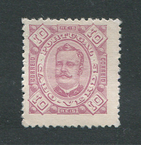 1893 - Afinsa nº 26. D. Carlos I. Selo de 10r novo sem goma. Em boas condições.