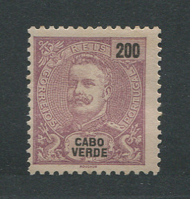 1898 - Afinsa nº 48. D. Carlos I. Selo de 200 reis novo, sem goma. Em boas condições.